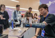 科技盛会落户深圳龙岗 2025机器人技能大赛即将启幕