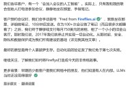 那些年，AI创始人创业有多奇葩