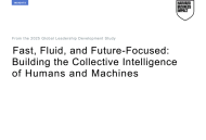 人类的领导力，AI的生命力