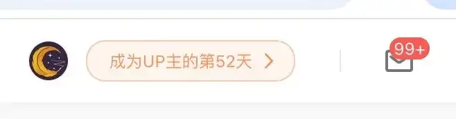 2个人不到1年做到月入百万，这个AI网文创业故事太疯狂了！