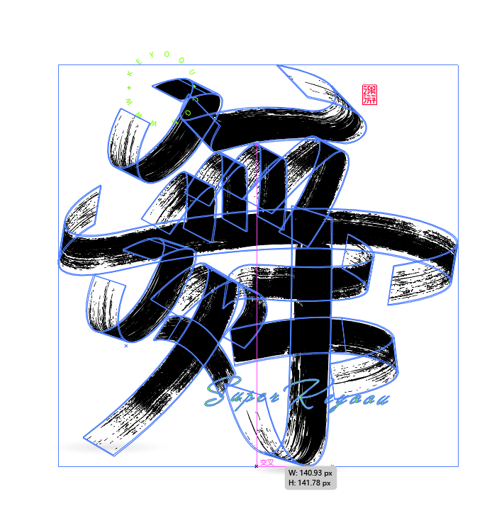 1627086898311716.png 图片