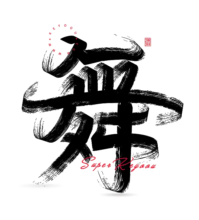 1627086898115396.png 图片