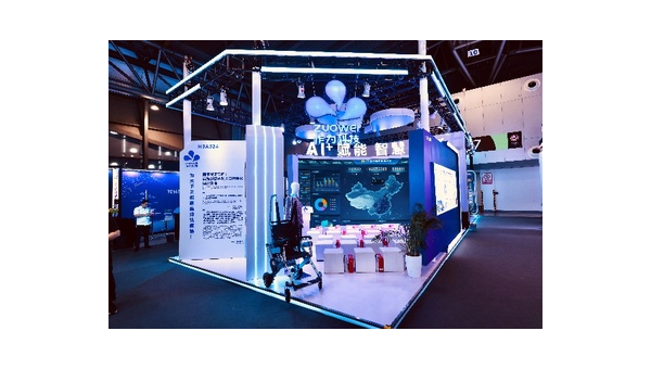 国内智能硬件创业想成功有多难